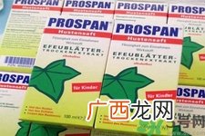 德国小绿叶适合年龄是多少？小绿叶使用方法是什么？