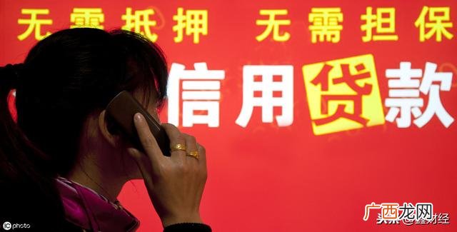 银行贷款10万一个月利息多少,工商银行贷款10万一年利息