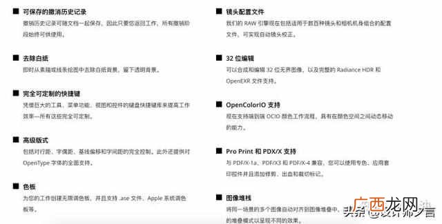 电脑psd格式用什么打开？psd文件怎么转换成jpg