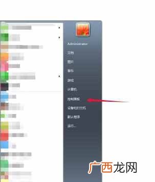 电脑怎么添加打印机（电脑连接打印机步骤教程