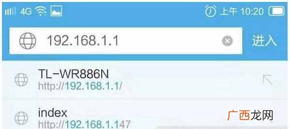 wifi密码用手机怎么改（教你一招手机设置wifi密码
