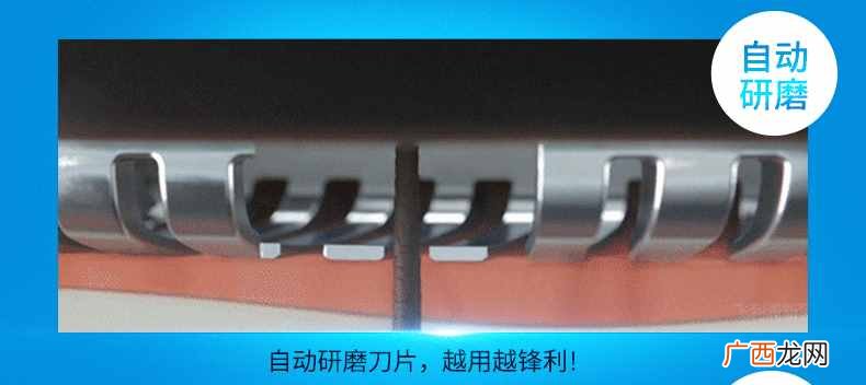 电动刮胡刀什么牌子好？男士剃须刀排行榜前十