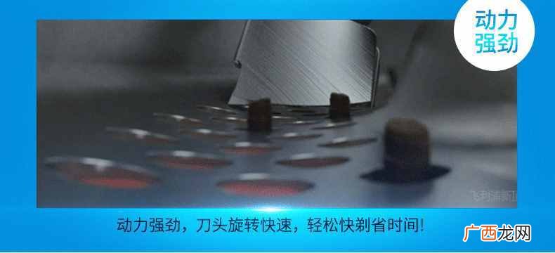 电动刮胡刀什么牌子好？男士剃须刀排行榜前十