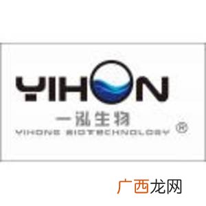 合浦工业园水产招聘 安进水产招聘信息