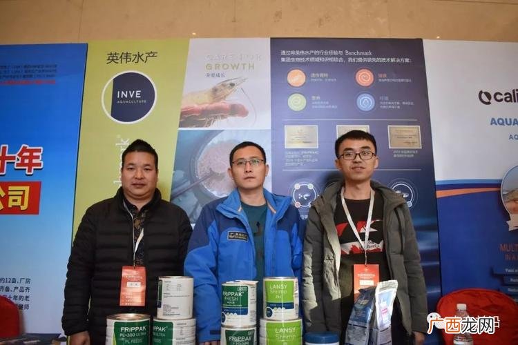 天津水产批发市场哪个好 天津市销售水产的公司