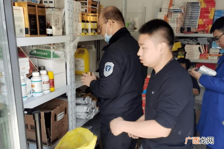 中国水产网水产行情 水产网络卖药