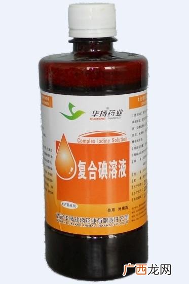 水产聚维酮碘和复合碘区别 消毒类复合碘溶液水产用