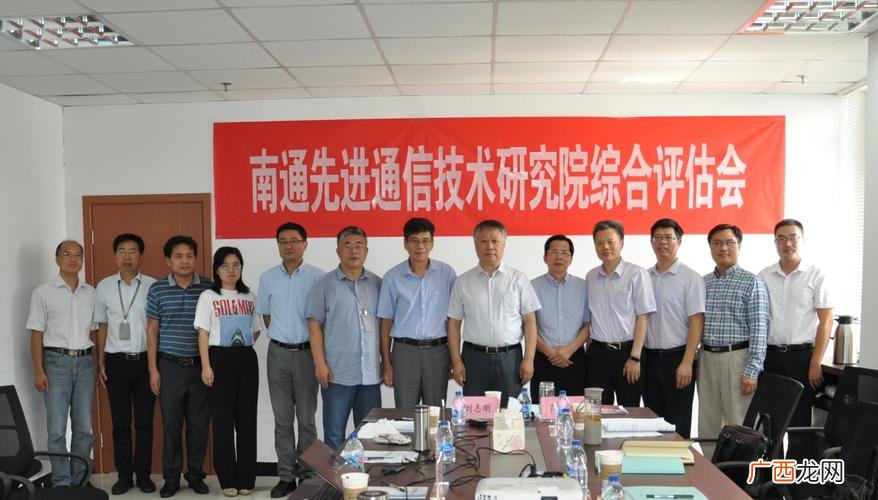江苏省海洋水产研究所招聘 浙江省海洋水产研究所 许文军筒历
