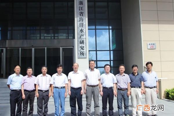 江苏省海洋水产研究所招聘 浙江省海洋水产研究所 许文军筒历
