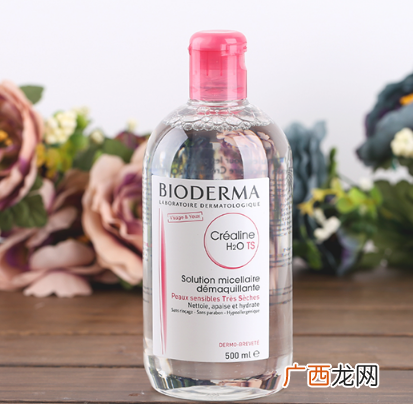 蓓昂斯和贝德玛卸妆水有什么区别