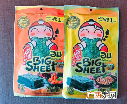 2018去泰国旅游哪些零食好吃又便宜必买清单