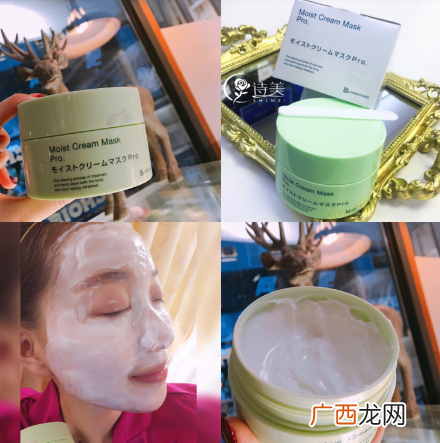 日本复活草面膜使用方法