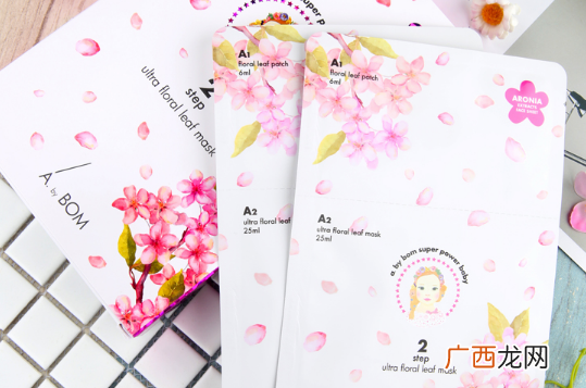 2018适合学生党用的护肤品推荐