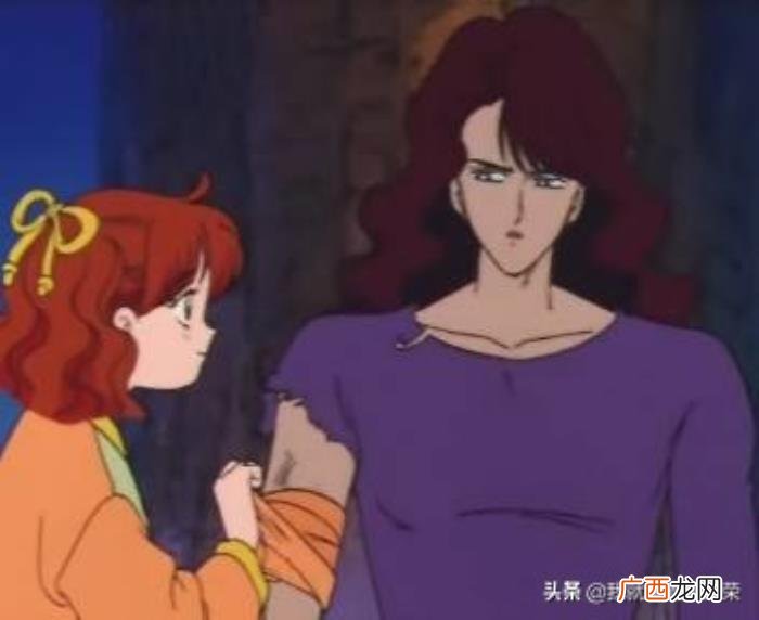 摩羯女射手男,分析怎样吸引住射手男
