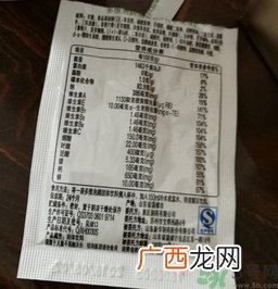 善存多维泡腾固体饮料怎么样?
