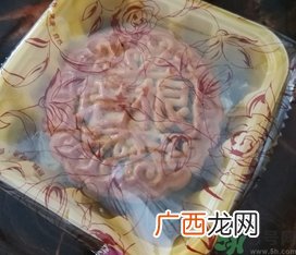善存多维泡腾固体饮料怎么样?