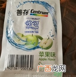 善存多维泡腾固体饮料怎么样?