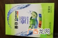 善存多维泡腾固体饮料怎么样?