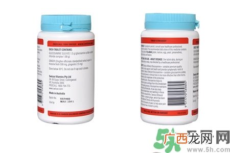 swisse维骨力可以长期吃吗？swisse维骨力怎么吃？
