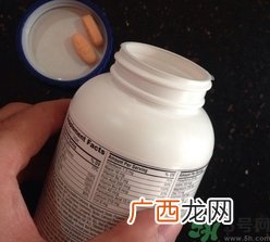善存复合维生素片多少钱?善存复合维生素片价格