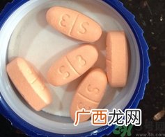 善存复合维生素片多少钱?善存复合维生素片价格