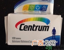 善存复合维生素片多少钱?善存复合维生素片价格