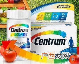 善存复合维生素片多少钱?善存复合维生素片价格