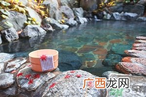 泡温泉需要注意什么？泡温泉注意事项