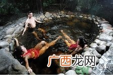 男性泡温泉会杀精吗？泡温泉对男性的影响