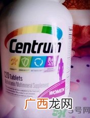 善存复合维生素片怎么样?善存复合维生素片好吗?
