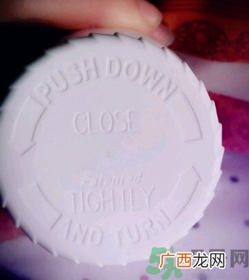 善存复合维生素片怎么样?善存复合维生素片好吗?