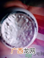 善存复合维生素片怎么样?善存复合维生素片好吗?