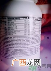 善存复合维生素片怎么样?善存复合维生素片好吗?