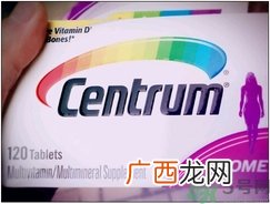善存复合维生素片怎么样?善存复合维生素片好吗?