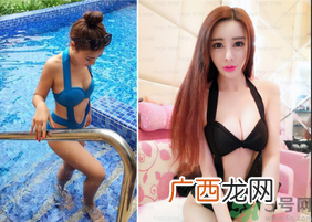泡温泉穿什么衣服？泡温泉穿什么样的泳衣？
