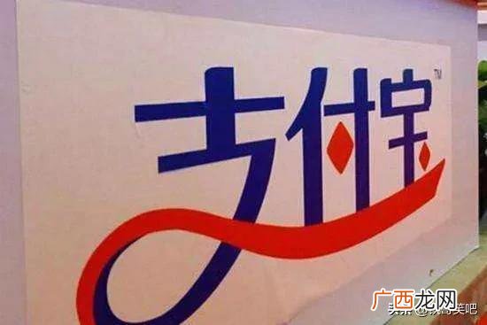 手机贷款哪个靠谱 手机贷款哪个利息最低