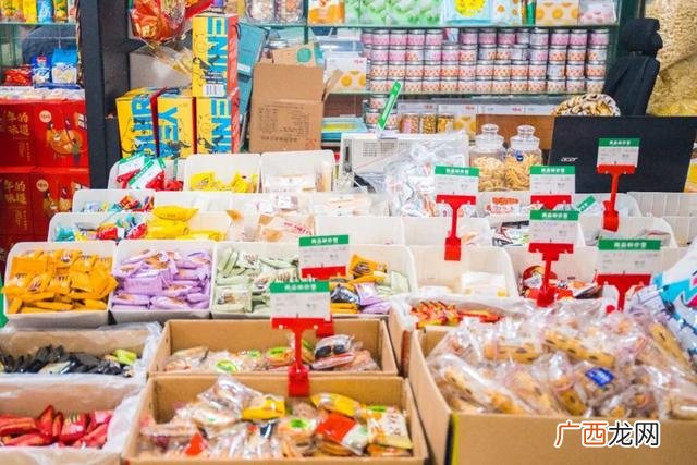 沙坪坝零食批发市场,重庆零食批发市场进货在哪