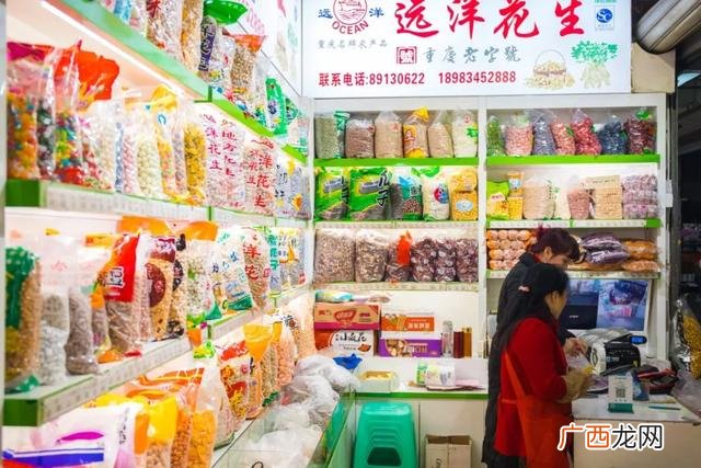 沙坪坝零食批发市场,重庆零食批发市场进货在哪