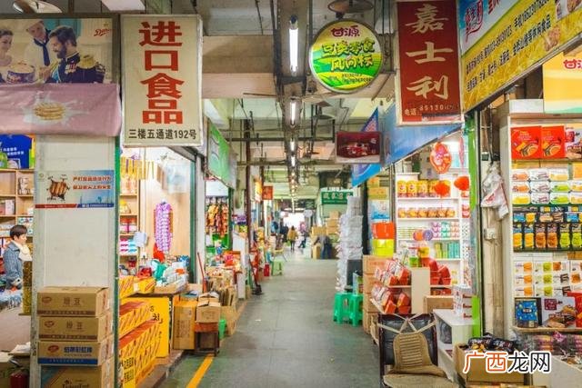沙坪坝零食批发市场,重庆零食批发市场进货在哪