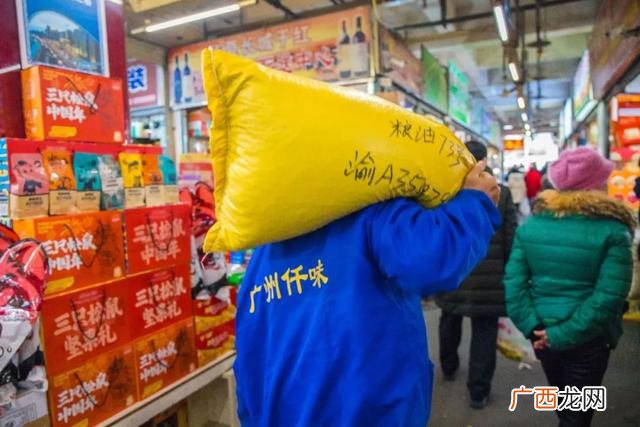 沙坪坝零食批发市场,重庆零食批发市场进货在哪