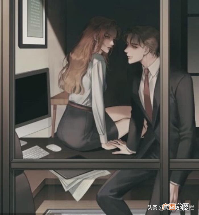 却没想到爱上已婚男 离异女人爱上已婚男人怎么办