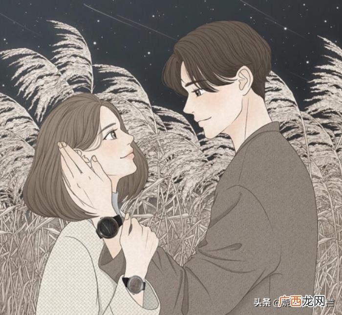 却没想到爱上已婚男 离异女人爱上已婚男人怎么办