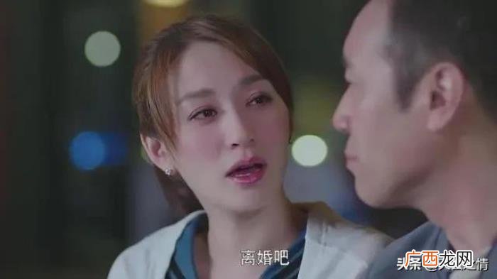 已婚女人与同事出轨后 已婚女出轨已婚男同事怎么办
