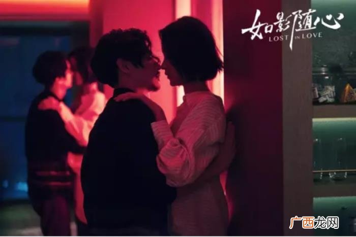 如果婚后遇到了心动的人 婚后遇到彼此心动的人