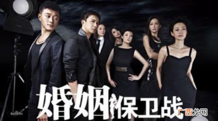 如果婚后遇到了心动的人 婚后遇到彼此心动的人