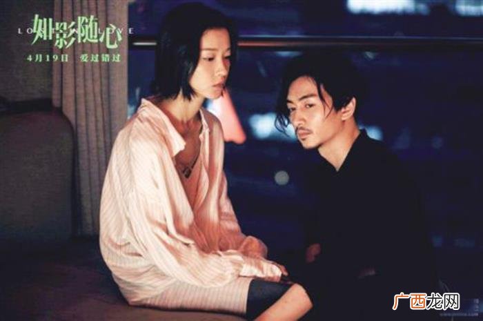 如果婚后遇到了心动的人 婚后遇到彼此心动的人