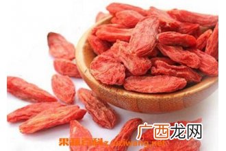 枸杞子泡水喝的坏处 枸杞子泡水有哪些副作用