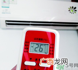 秋天吹空调好吗？吹空调会湿气重吗？