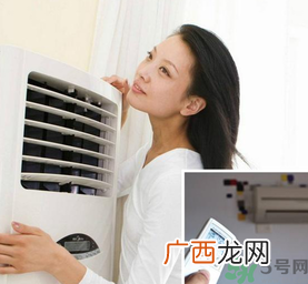 秋天吹空调好吗？吹空调会湿气重吗？