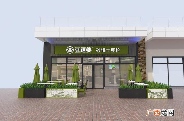 适合一人开店的加盟,开什么店比较好赚钱且稳
